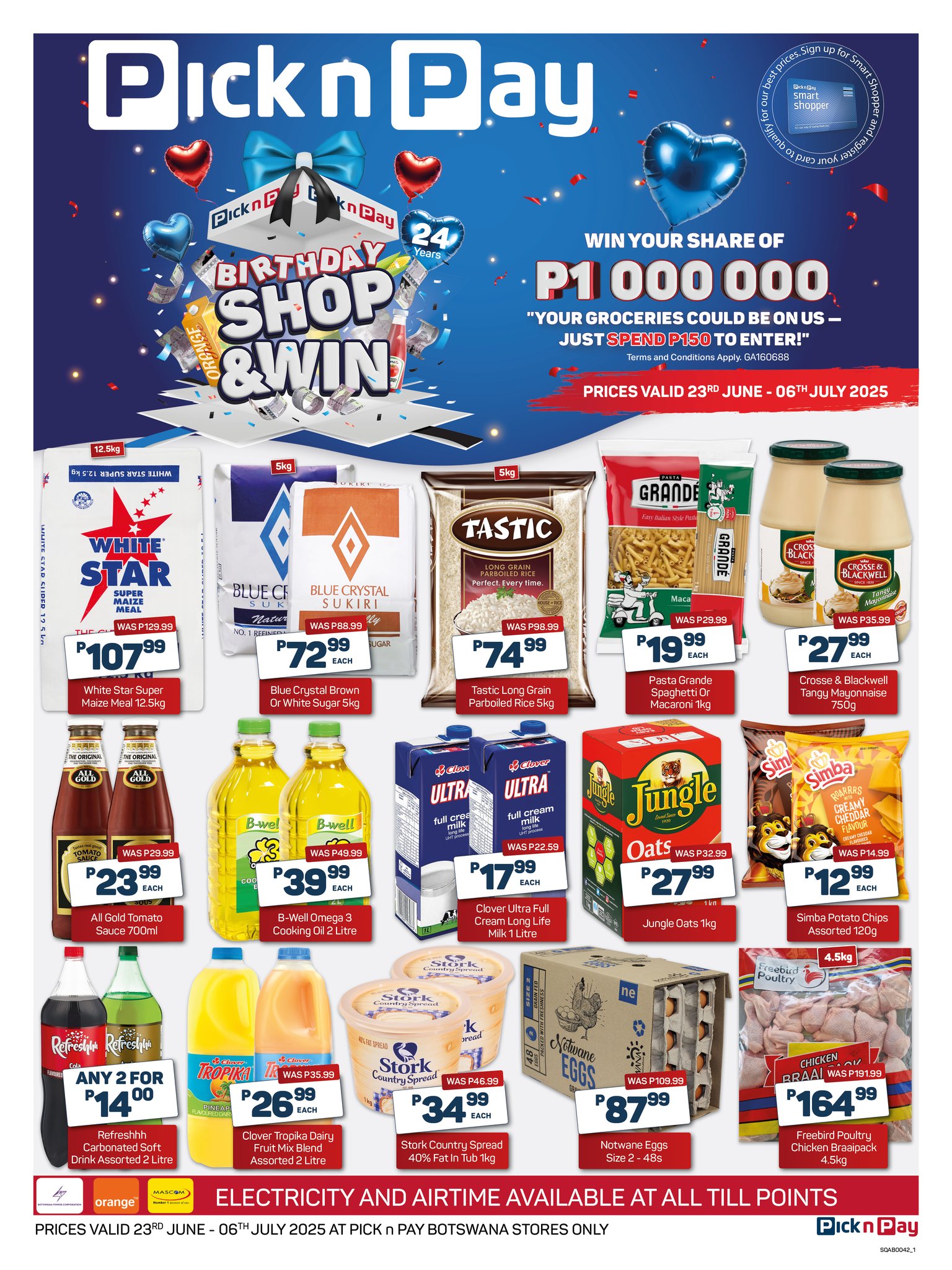 Catalogue Image