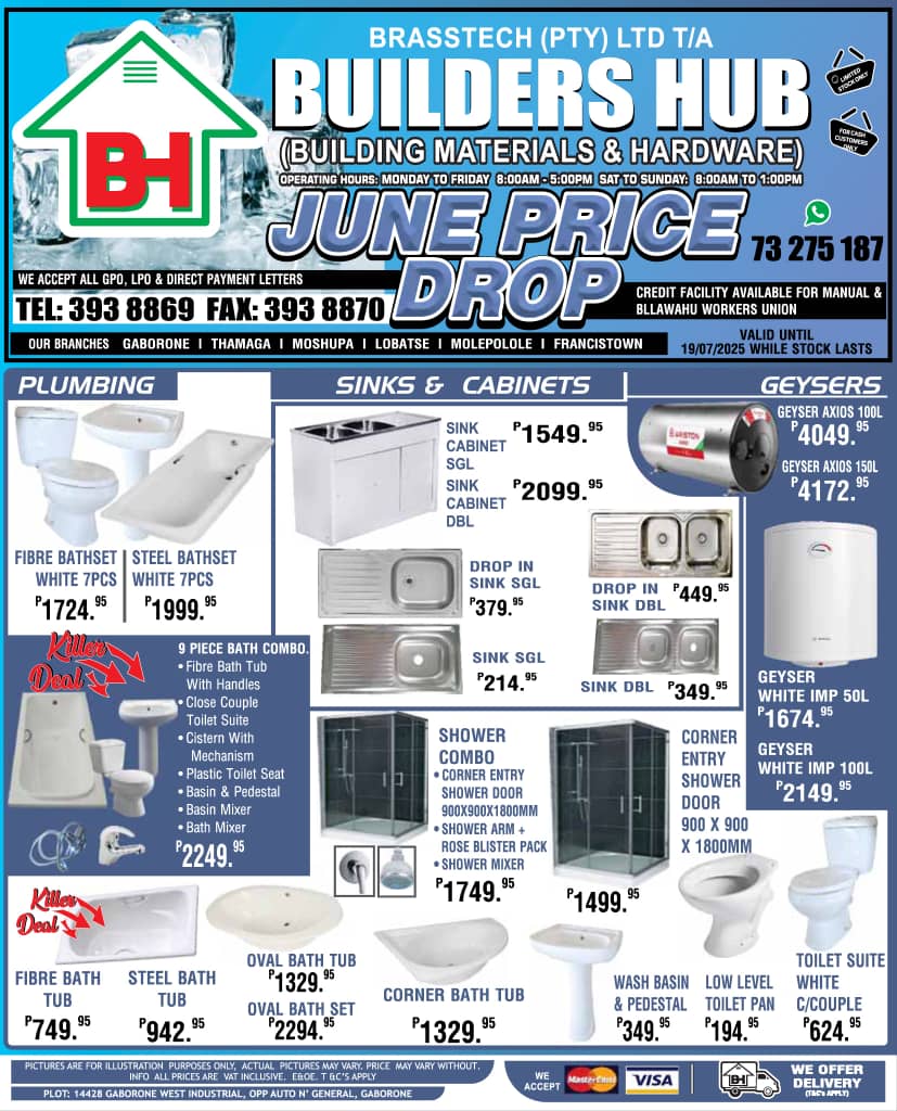 Catalogue Image