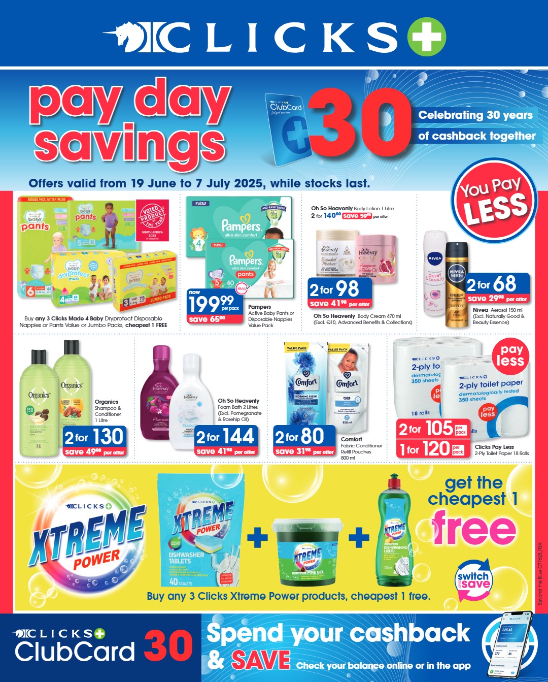 Catalogue Image