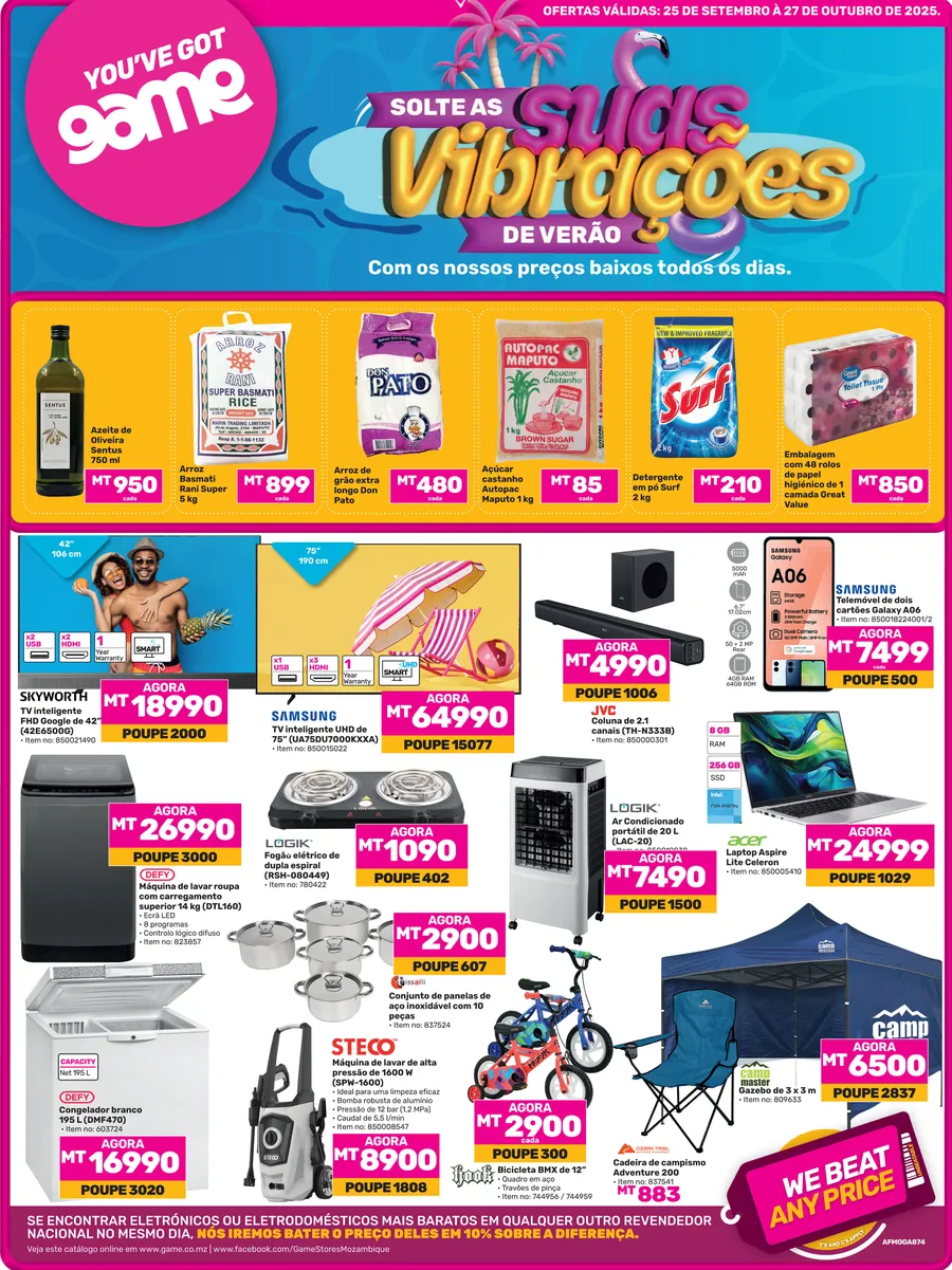Catalogue Image
