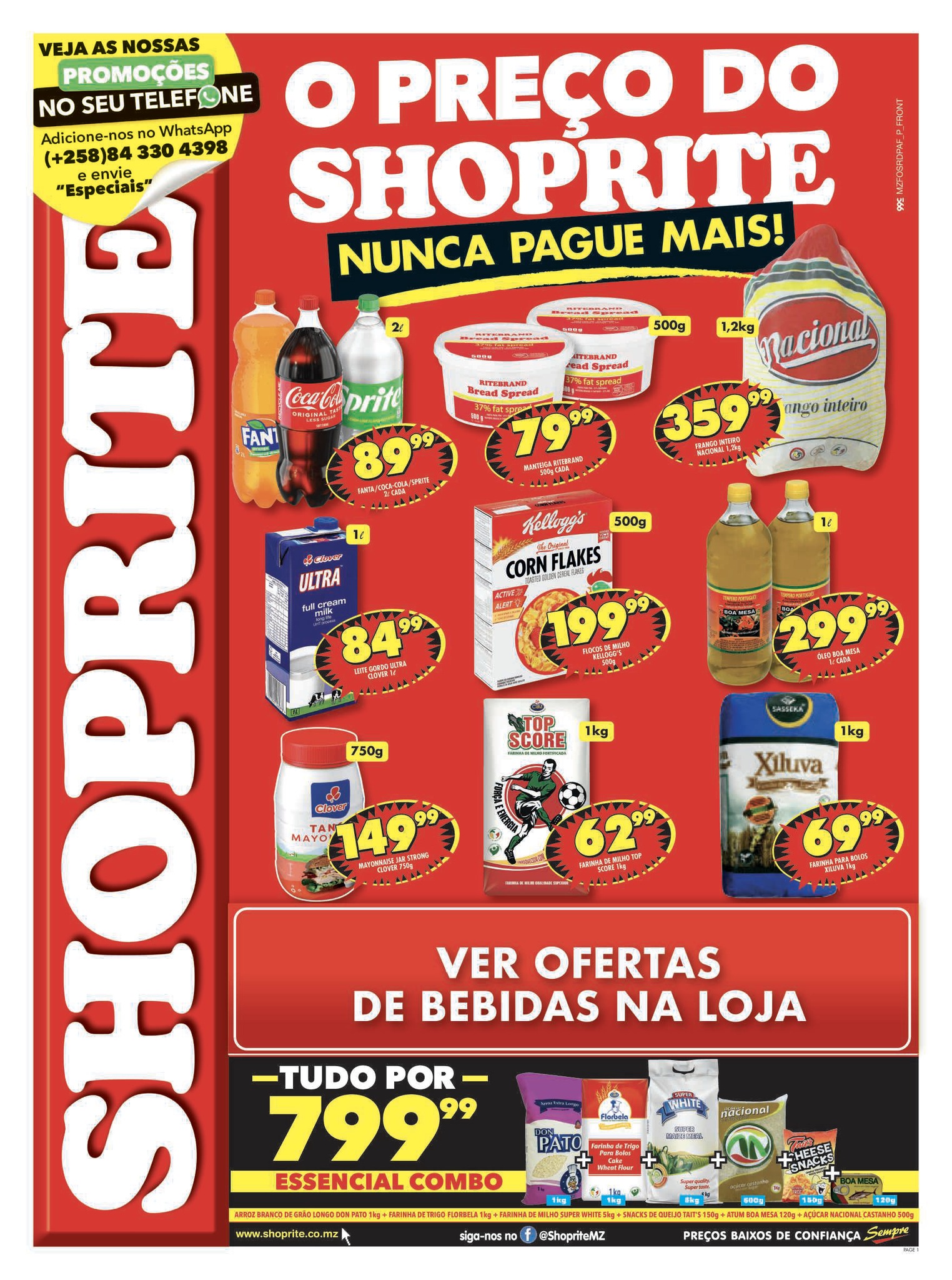 Catalogue Image