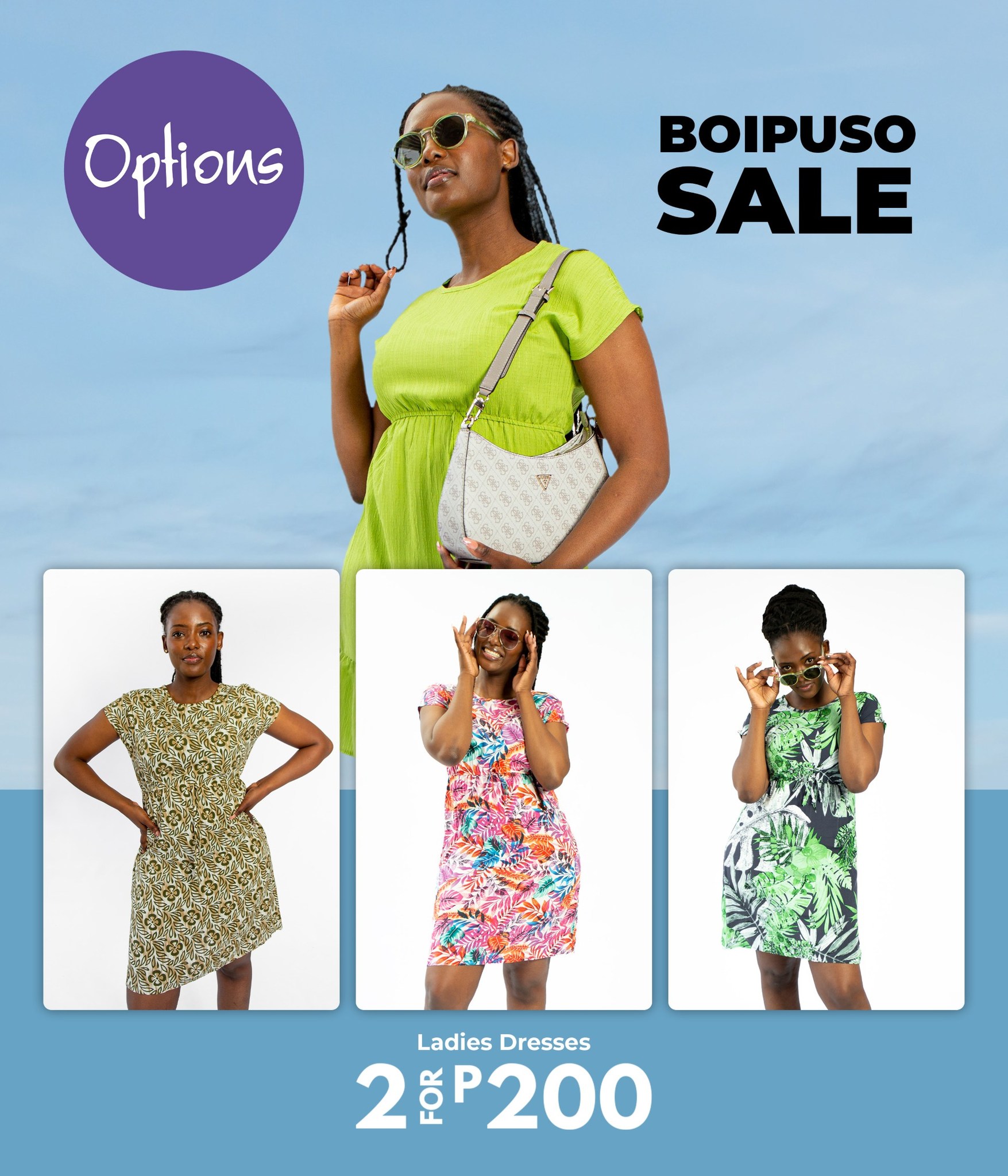 Catalogue Image