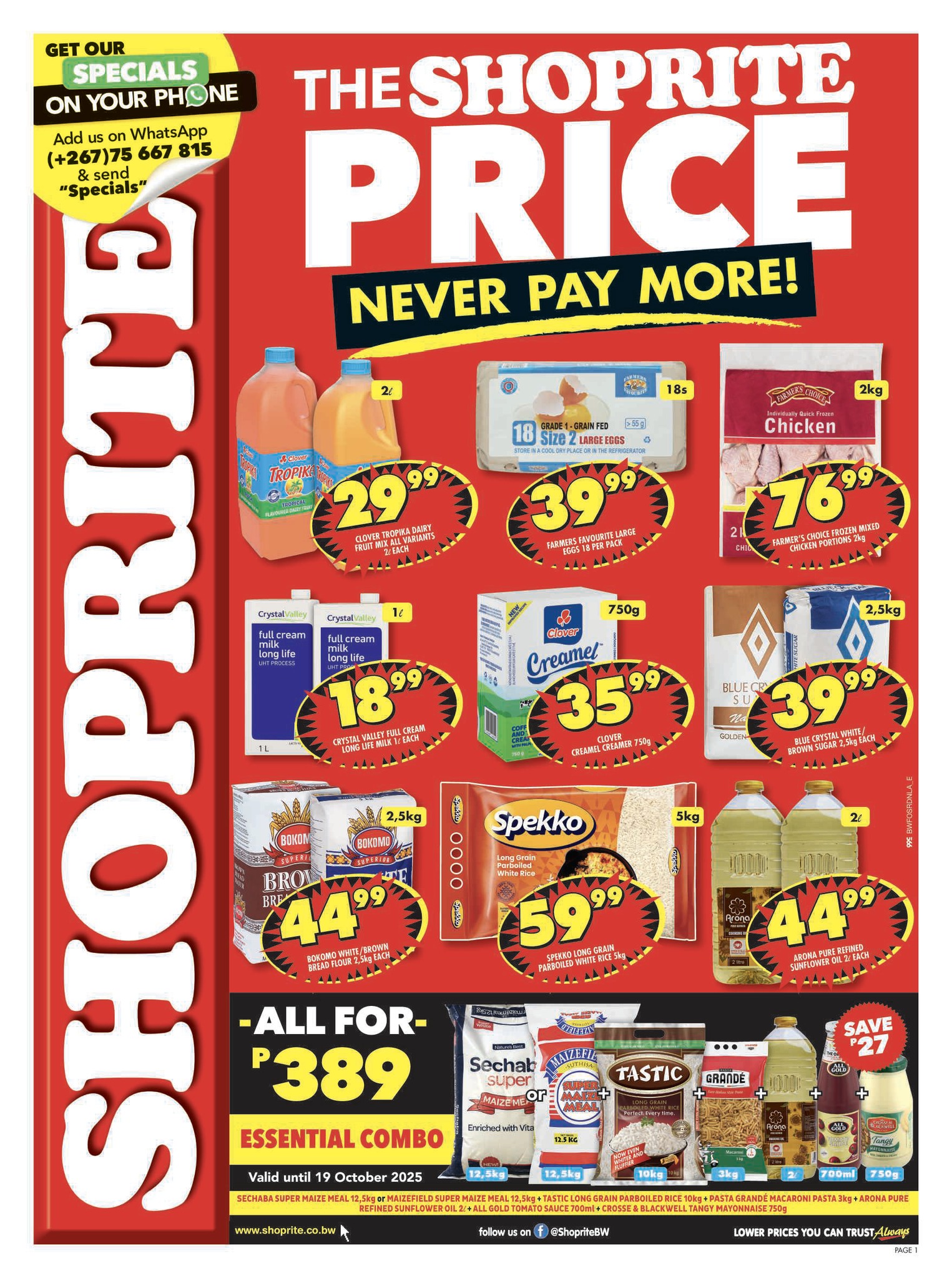 Catalogue Image