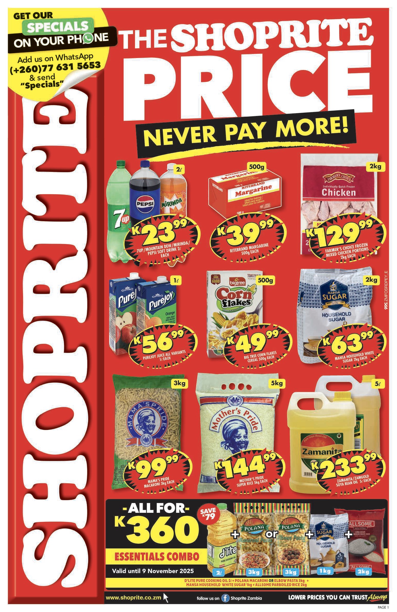 Catalogue Image