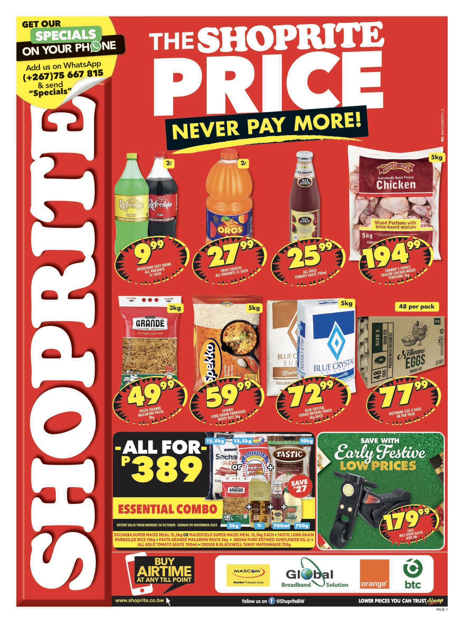 Catalogue Image