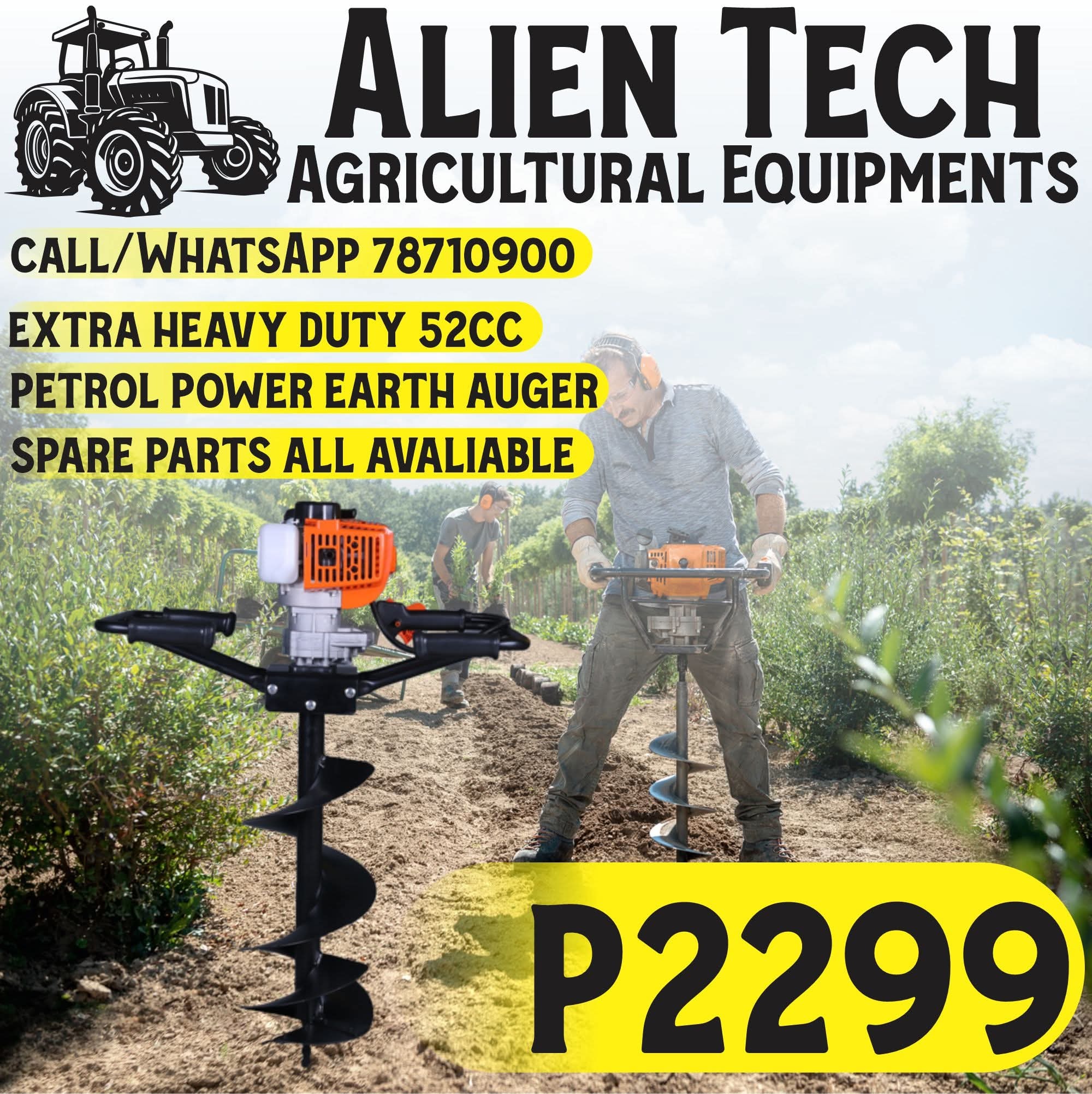Catalogue Image