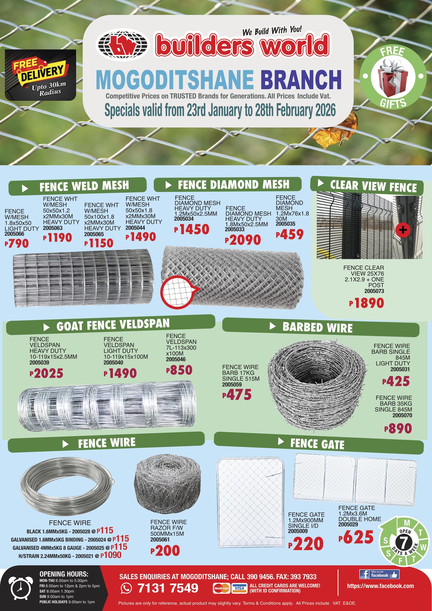 Catalogue Image