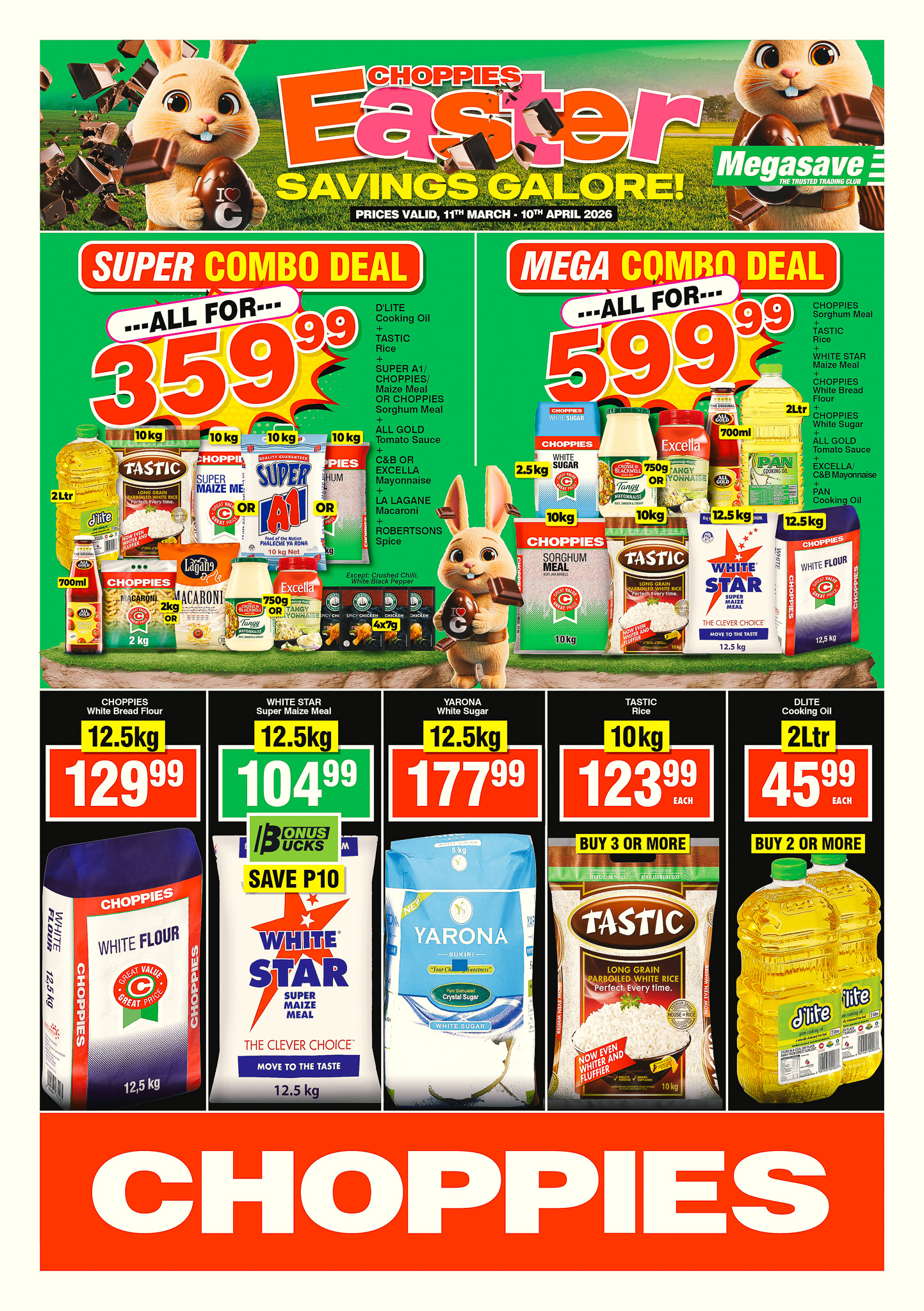 Catalogue Image