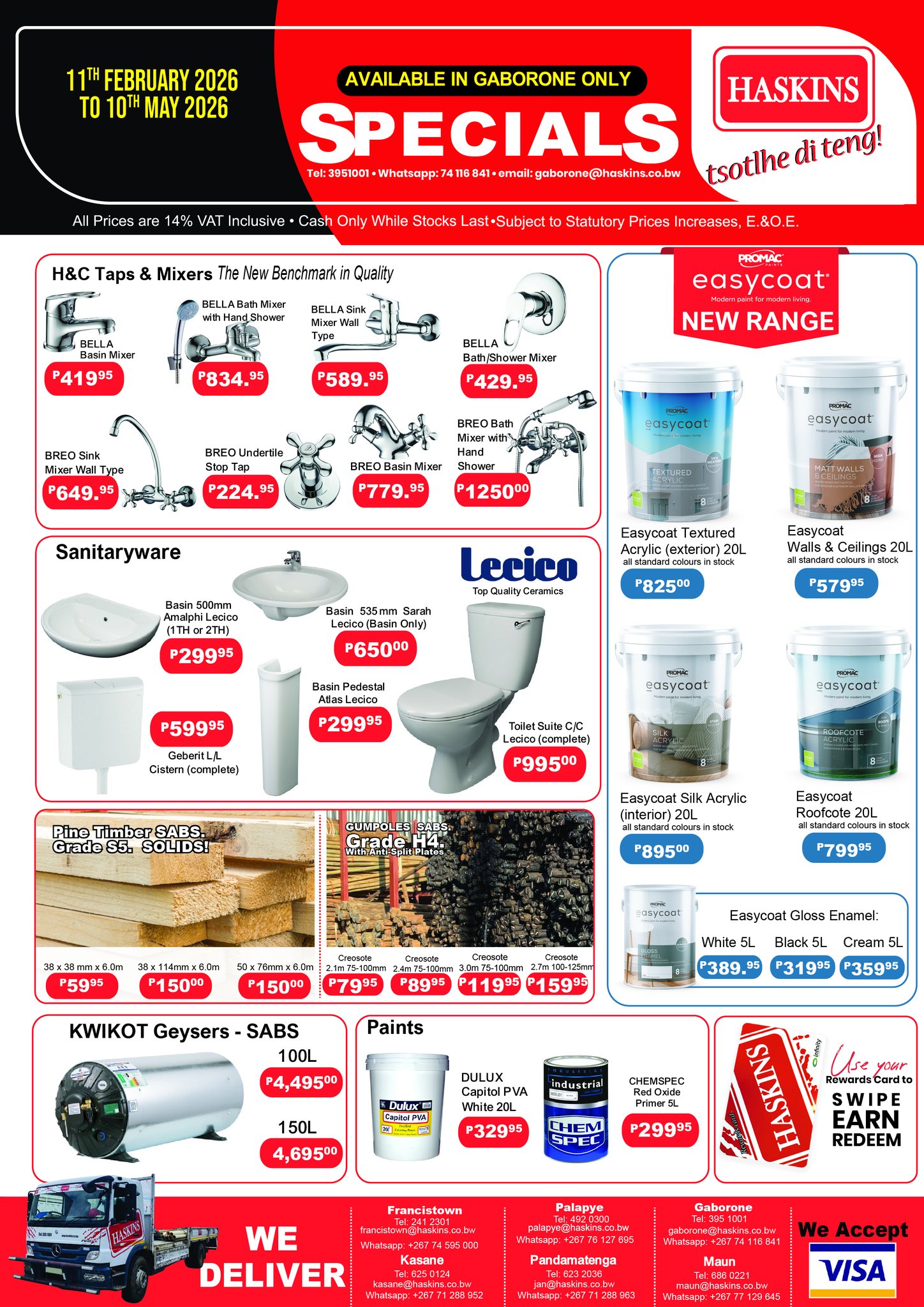 Catalogue Image