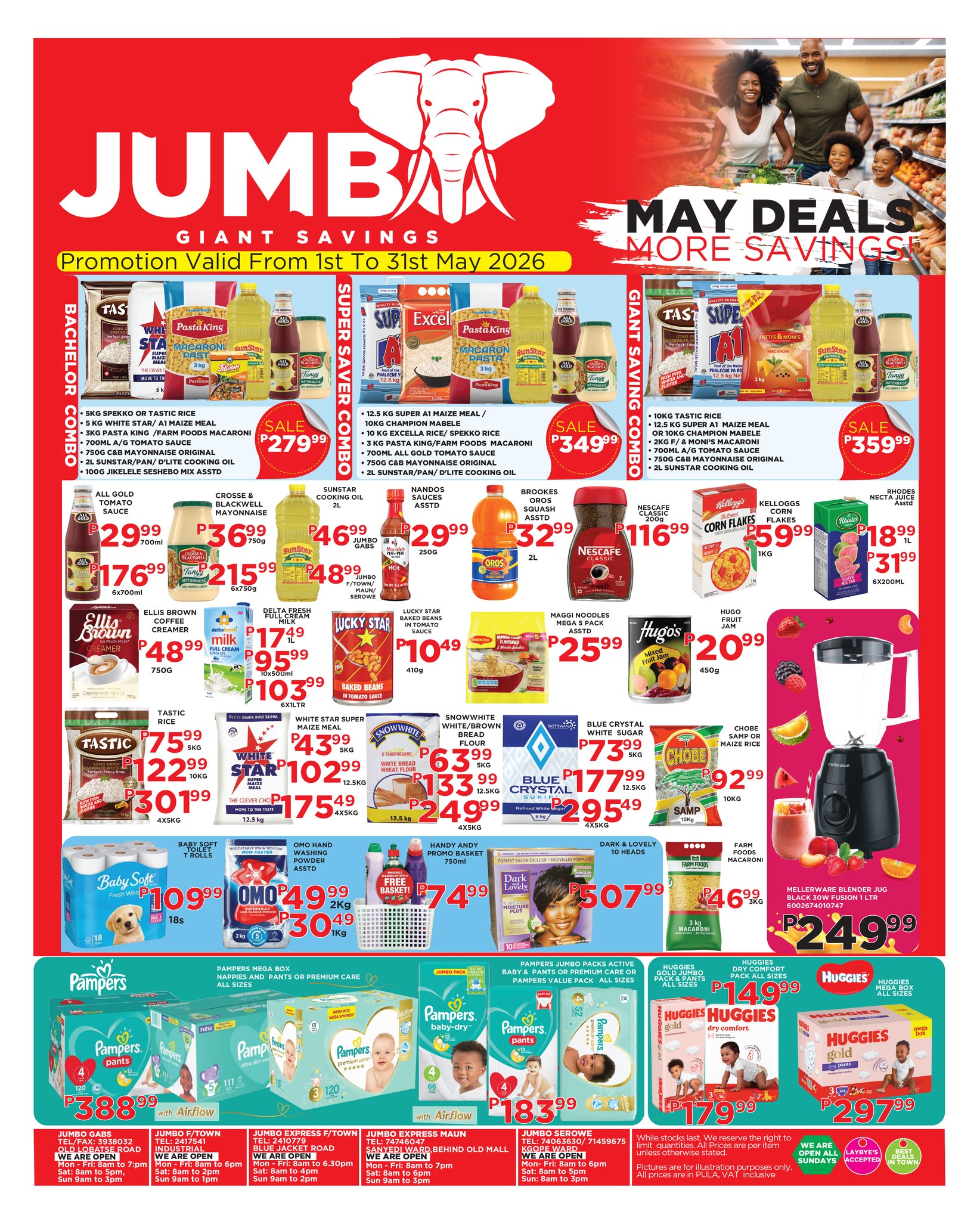 Catalogue Image