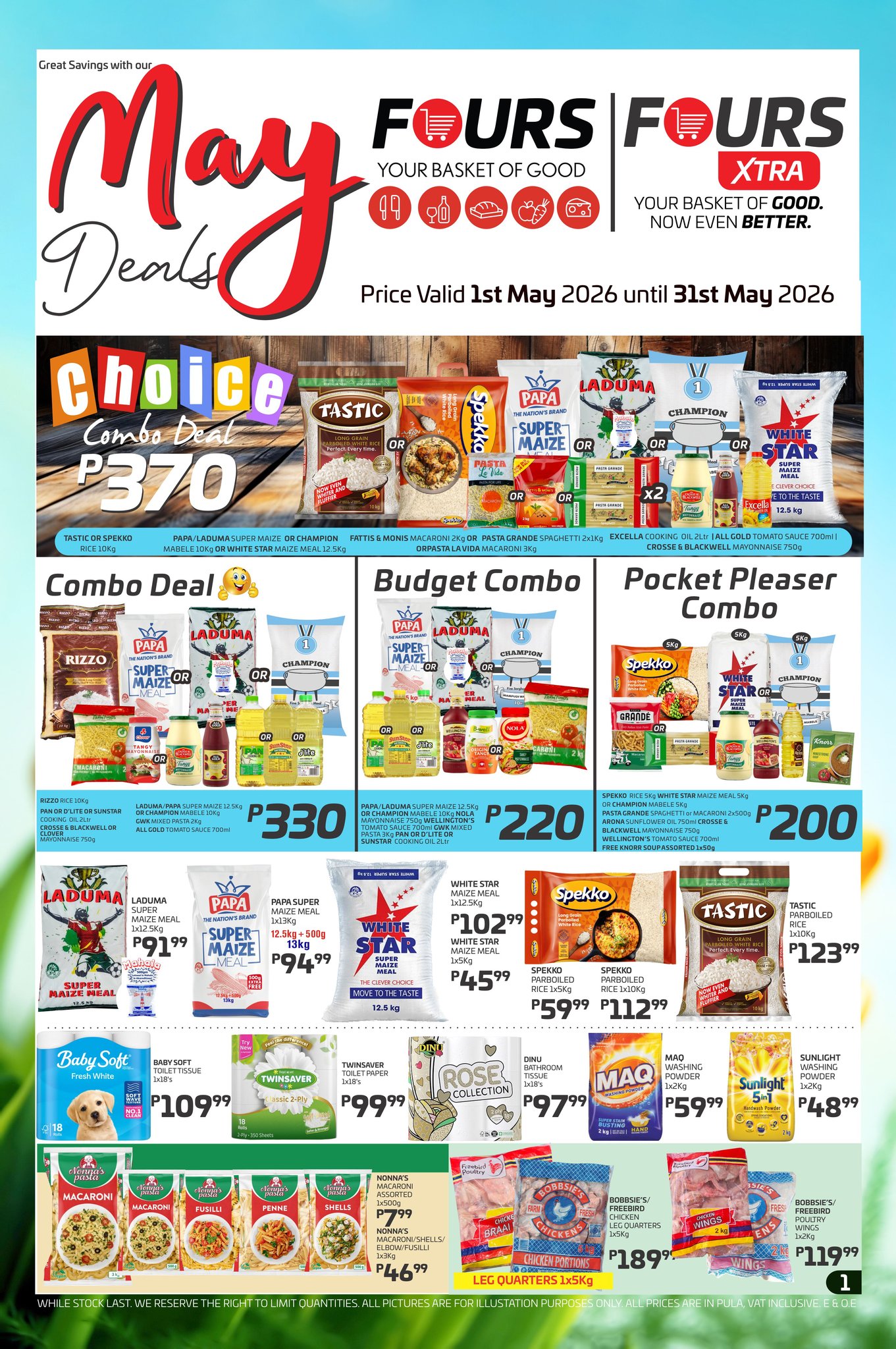 Catalogue Image