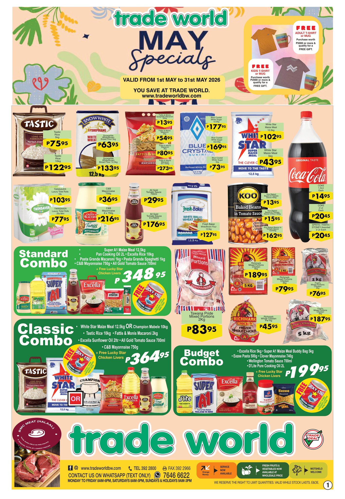 Catalogue Image