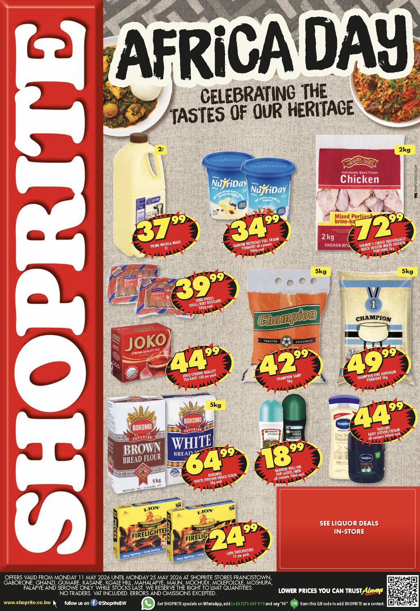 Catalogue Image