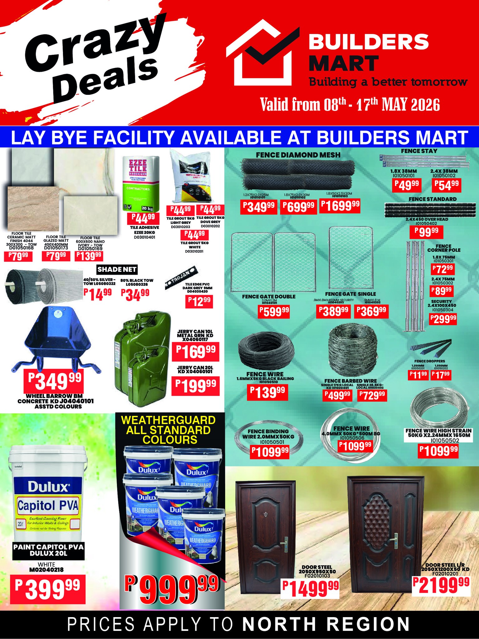 Catalogue Image