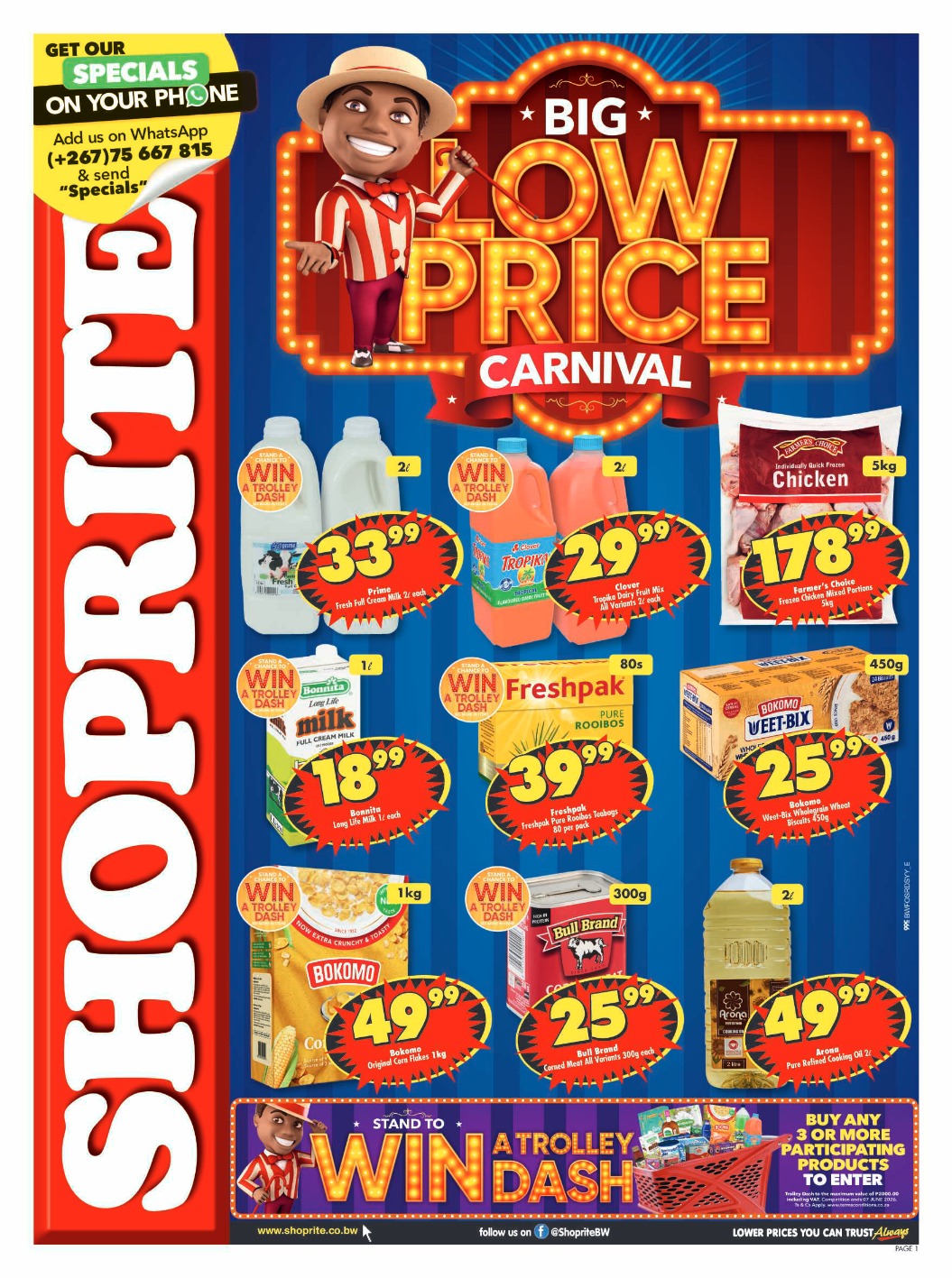 Catalogue Image