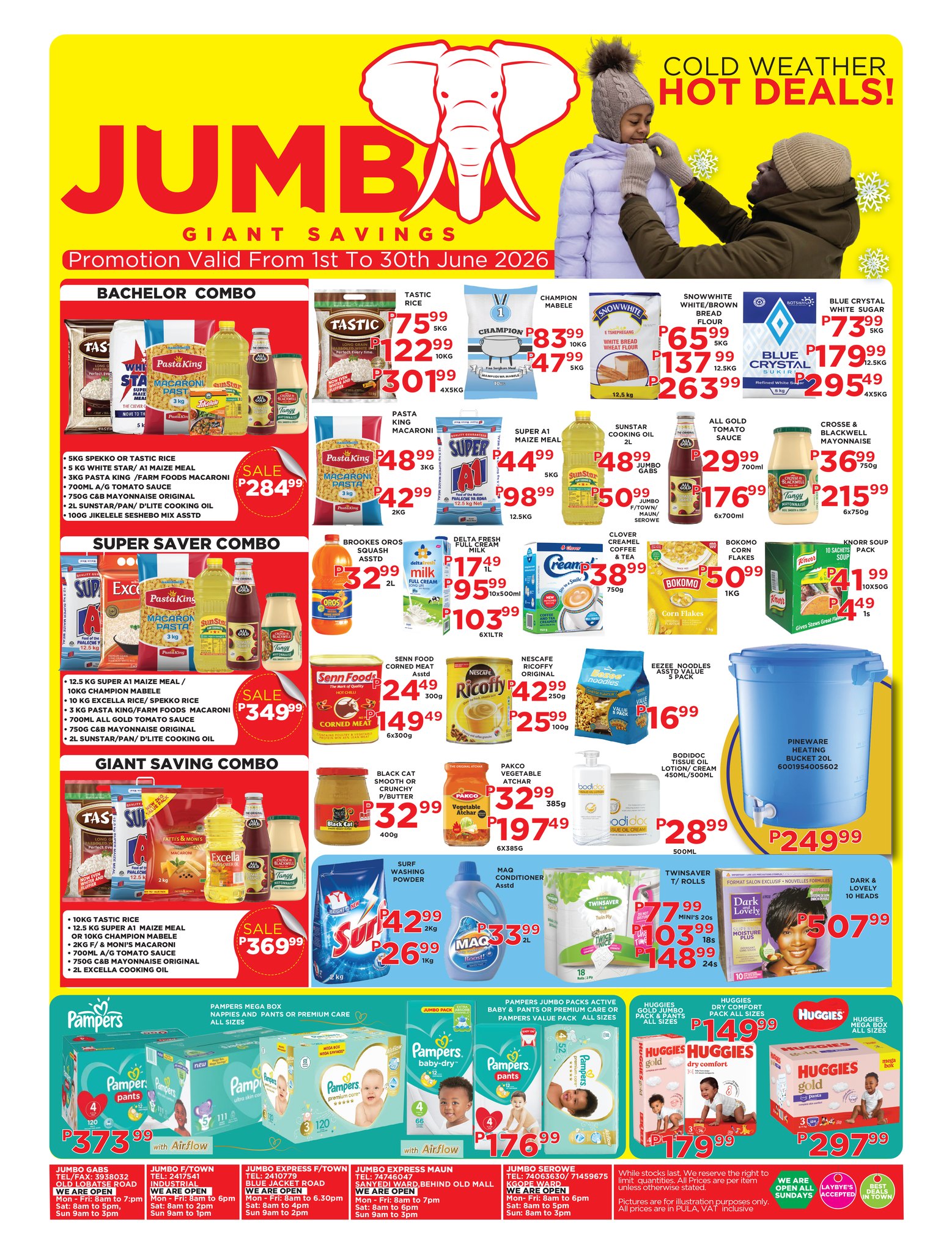 Catalogue Image