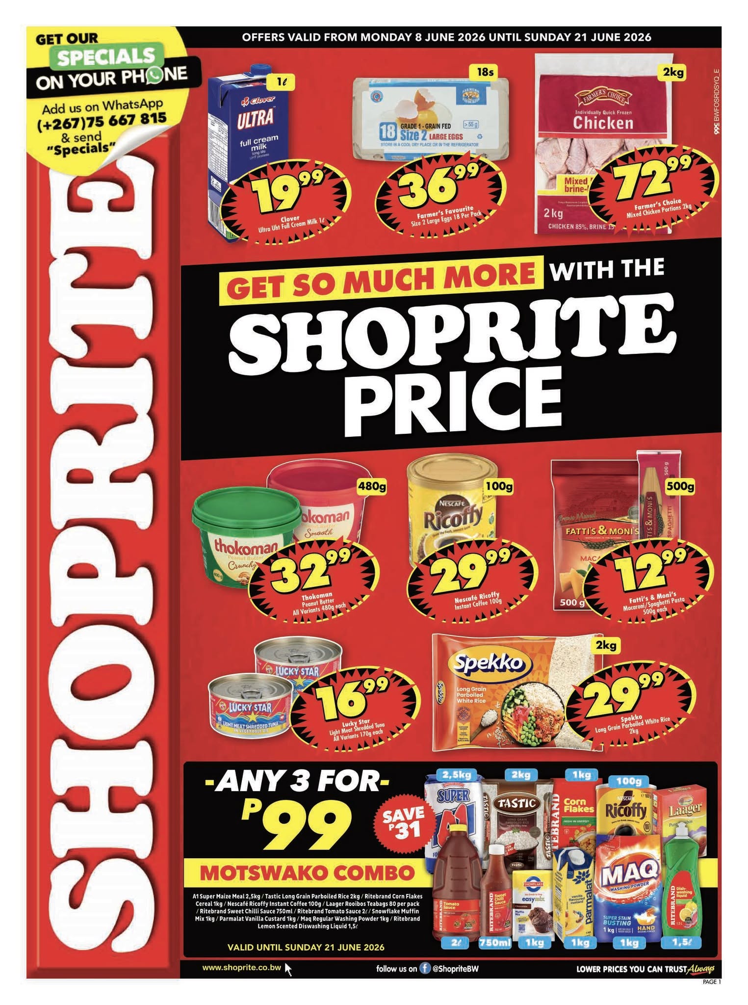 Catalogue Image