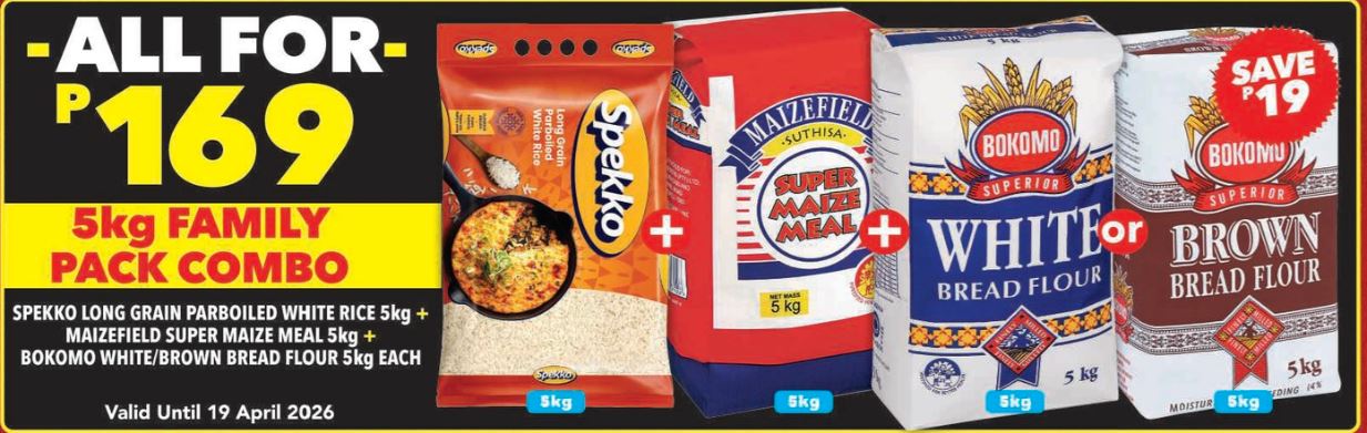 Selected Combo Image
